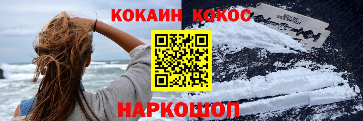 ГАШ Алексин