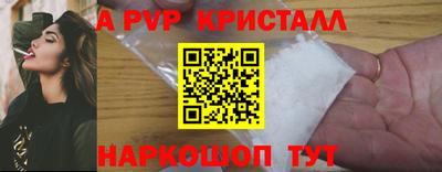 ECSTASY Партизанск