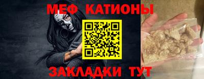 твердый Пенза