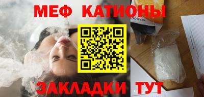 ECSTASY Партизанск