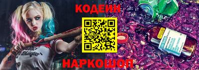 ECSTASY Партизанск