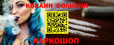 твердый Пенза