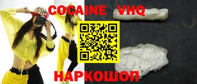 мет Первоуральск