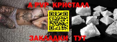 ECSTASY Партизанск