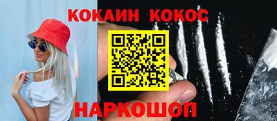 ECSTASY Партизанск