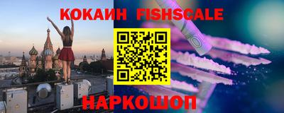 ECSTASY Партизанск