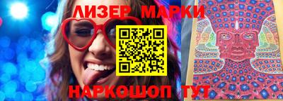 мет Первоуральск
