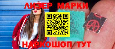 ECSTASY Партизанск
