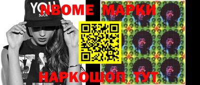 мет Первоуральск