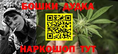 твердый Пенза