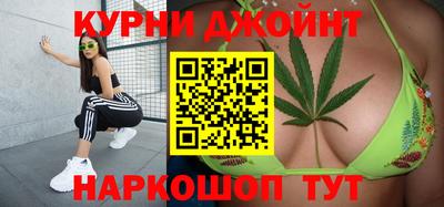 ECSTASY Партизанск