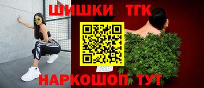 ECSTASY Партизанск
