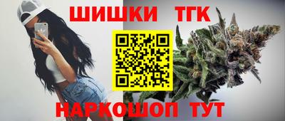 твердый Пенза