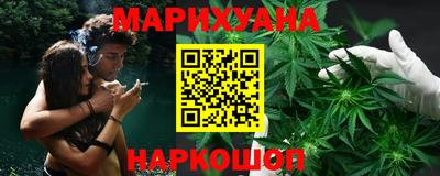 синтетический гашиш Пыть-Ях
