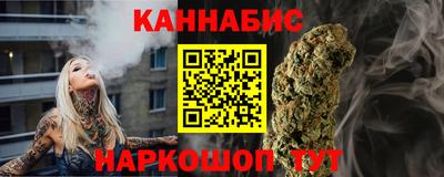 мет Первоуральск