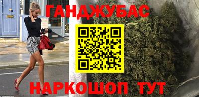 твердый Пенза