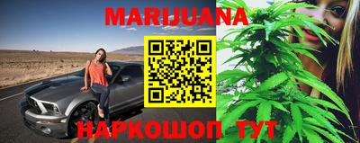 мет Первоуральск