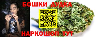 твердый Пенза