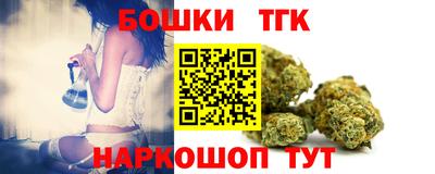 мет Первоуральск
