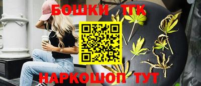 твердый Пенза
