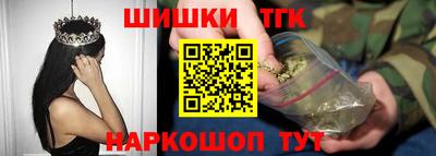 ECSTASY Партизанск