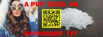 мет Первоуральск