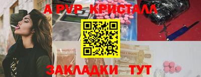 мет Первоуральск