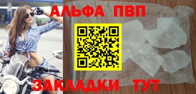 ECSTASY Партизанск