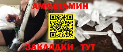 ECSTASY Партизанск