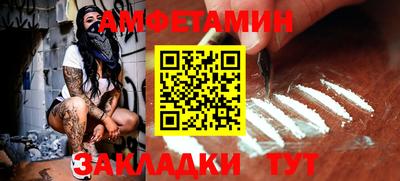 ECSTASY Партизанск