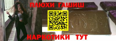 мет Первоуральск