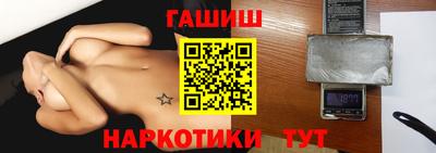 мет Первоуральск