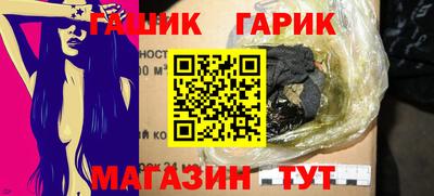 мет Первоуральск