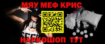 твердый Пенза