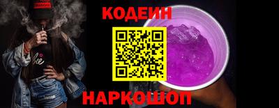 твердый Пенза