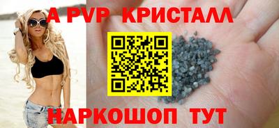 мет Первоуральск